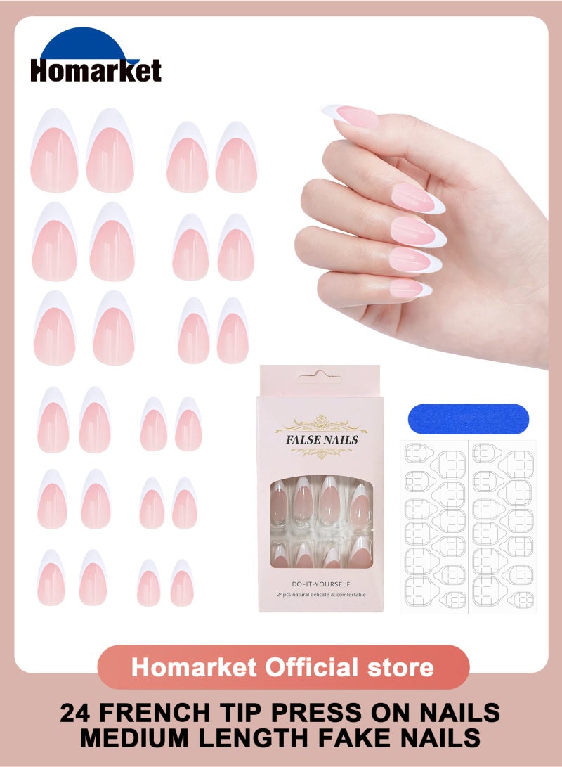 HomarKet 24Pcs French Tip Press on Nails Medium Almond Fake Nails with 3D Bow Designs Acrylic Nails Kit Nude Pink False Nails Cute Gentle Style Glue on Nails Reusable Stick on Nails for Women - Image 2