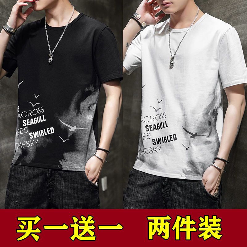 Postage 9.9 yuan 9.9 Men's Round Neck Slim tide Korean T-shirt Short Sleeve 9 special 10 yuan jacket - Image 2