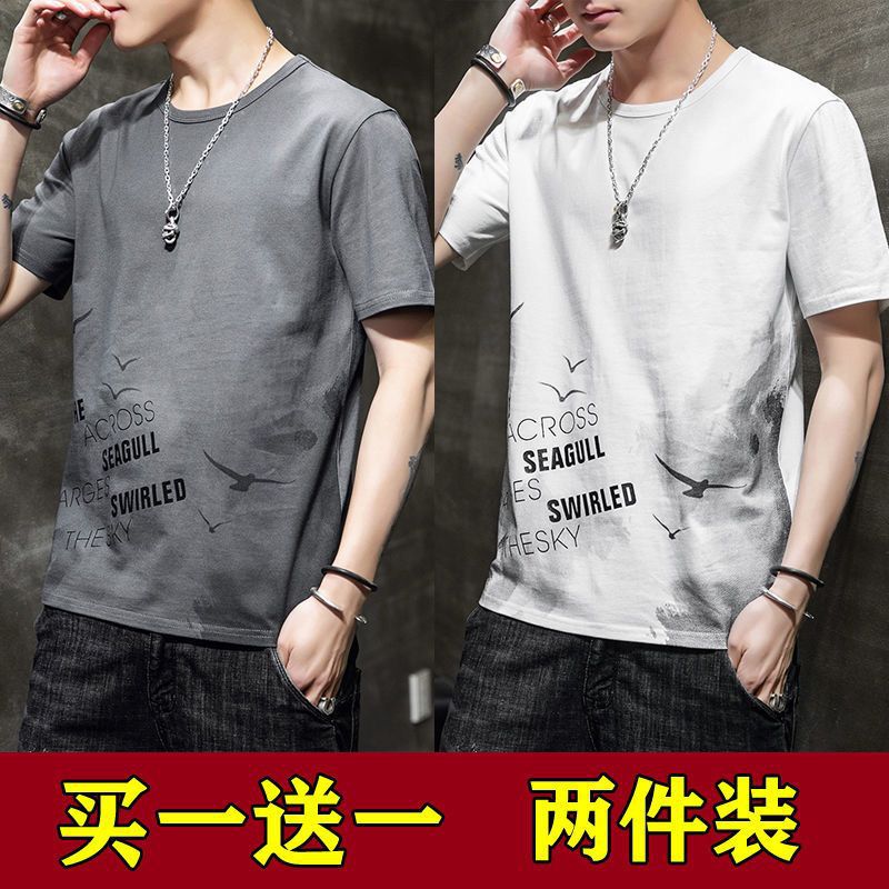 Postage 9.9 yuan 9.9 Men's Round Neck Slim tide Korean T-shirt Short Sleeve 9 special 10 yuan jacket - Image 4