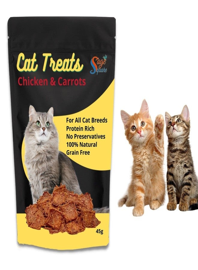 Sage Square Chicken & Carrot Cat Treat, Crunchy Protein Rich Snack 45g - Image 1