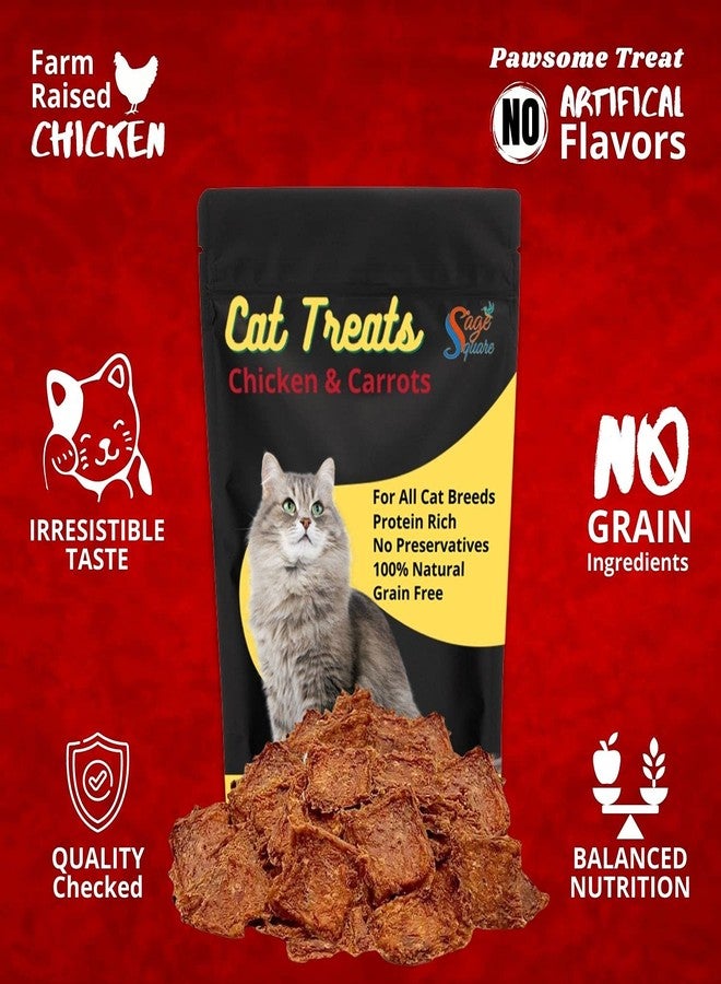 Sage Square Chicken & Carrot Cat Treat, Crunchy Protein Rich Snack 45g - Image 3