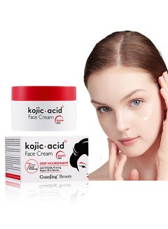 GUANJING Kojic Acid Face Cream 50g, Moisturizing Hydrate and Nourish ...