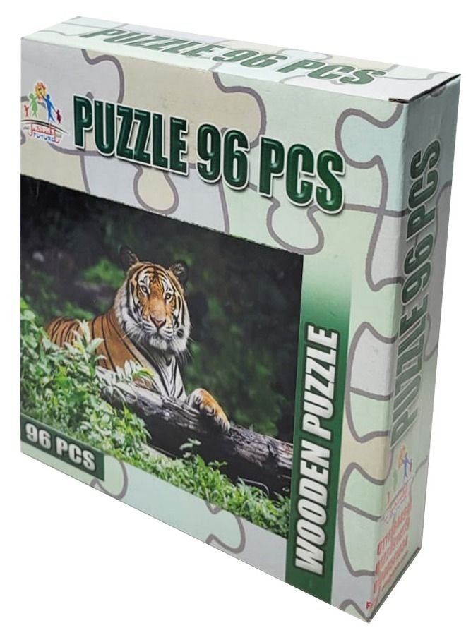 Wooden Puzzle 96 Pcs Tiger