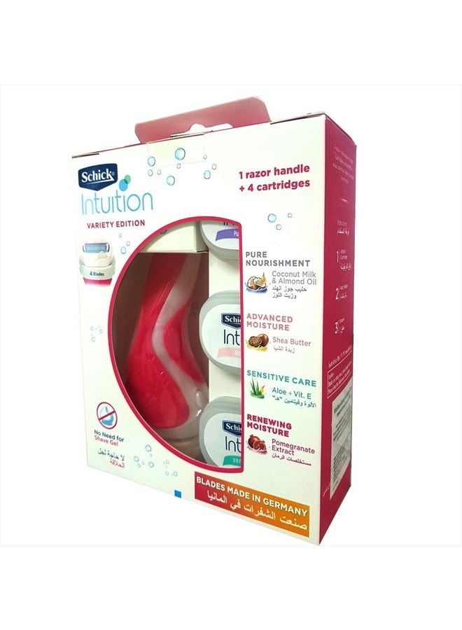 Intuition Schick intuition Variety Edition 1 Razor Handle +4 Cartridges - Image 1