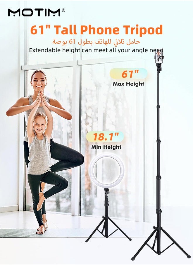 Motim - 160cm/63inch Phone Selfie Stick Tripod with Remote Shutter, Extendable  Phone Tripod Alloy Camera Stand, All in One Tripod Stabilizer Compatible with iPhone, Android Phone, Cameras, Portable Travel Tripod for Video Recording - Image 1