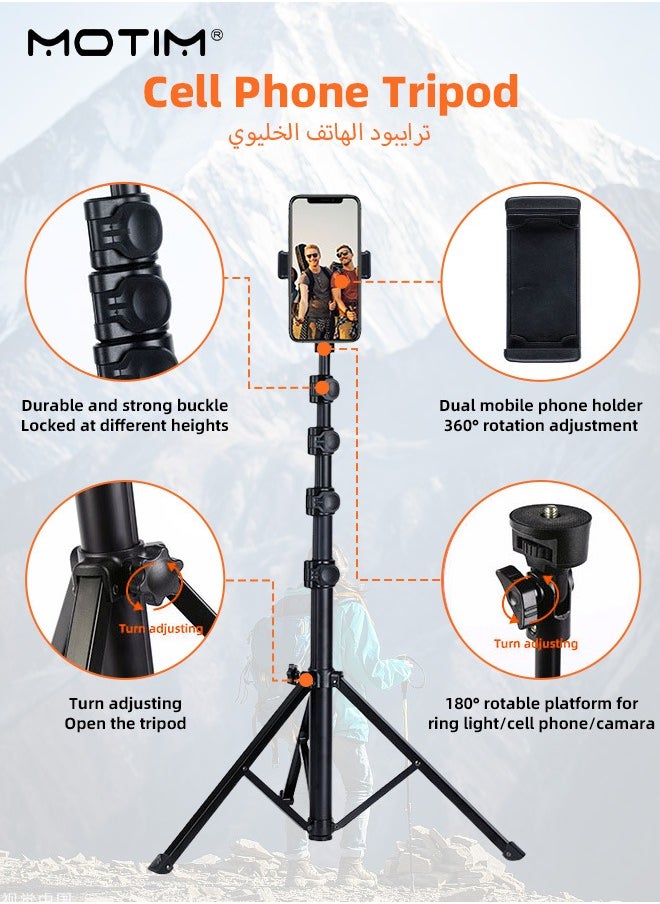 Motim - 160cm/63inch Phone Selfie Stick Tripod with Remote Shutter, Extendable  Phone Tripod Alloy Camera Stand, All in One Tripod Stabilizer Compatible with iPhone, Android Phone, Cameras, Portable Travel Tripod for Video Recording - Image 1