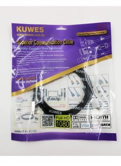 Kuwes 10-PACK KUWES 4K HDMI Cable 6.6FT Ultra High Speed Gold Plated Connectors 3M  - Image 4