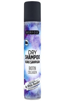 Dry Shampoo With Biotin & Collagen FOR DARK COLOR HAIR 200ML - pzsku/ZC5DD38053D7DC95C20B2Z/45/_/1737731964/eb94e6ab-054b-4cb9-ae25-20d879ead399