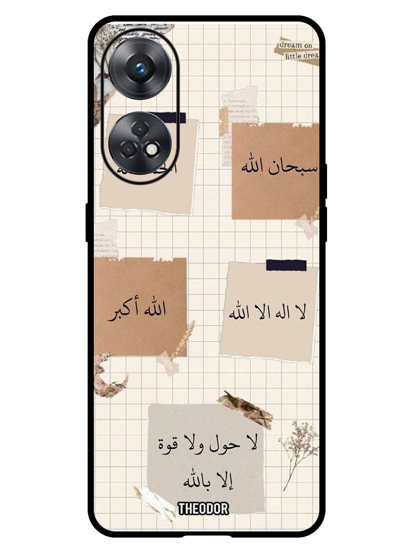 Theodor Protective Case Anti Scratch Shock Proof Bumper Cover For Oppo Reno 8T Quote 6 - Image 1