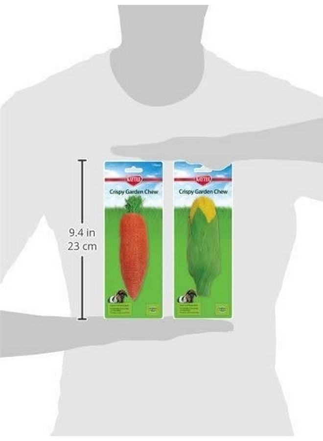 كايتي (عبوة من 3 قطع) ألعاب مضغ جامبو كريسبي جاردن من كايتي - متنوعة - Image 2
