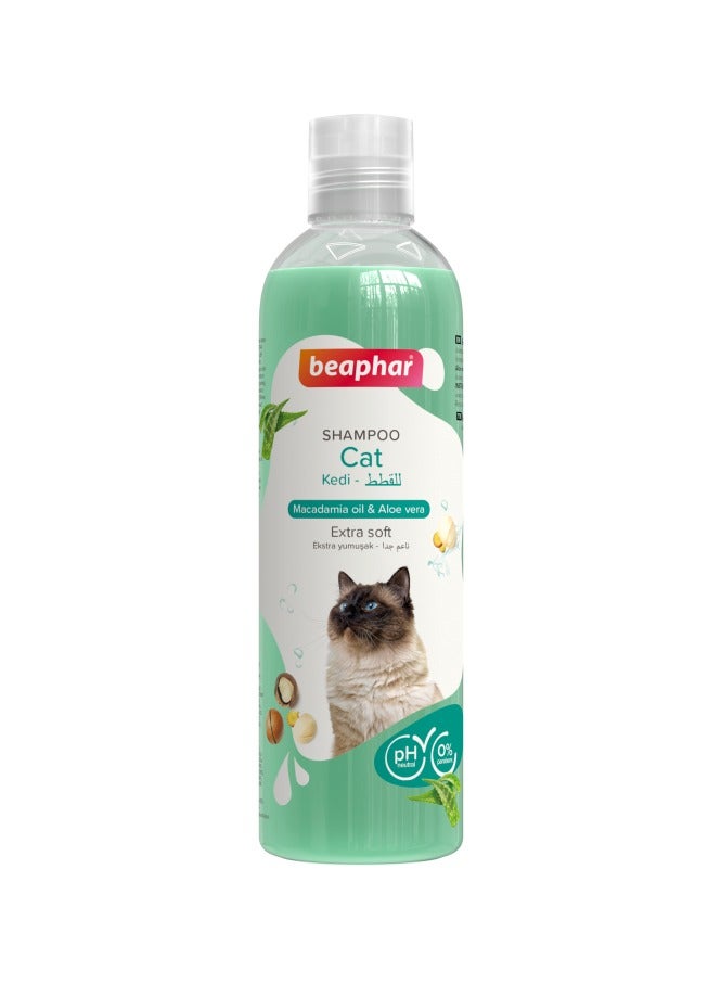 بيفار شامبو زيت المكاديميا والصبار للقطط 250 مل