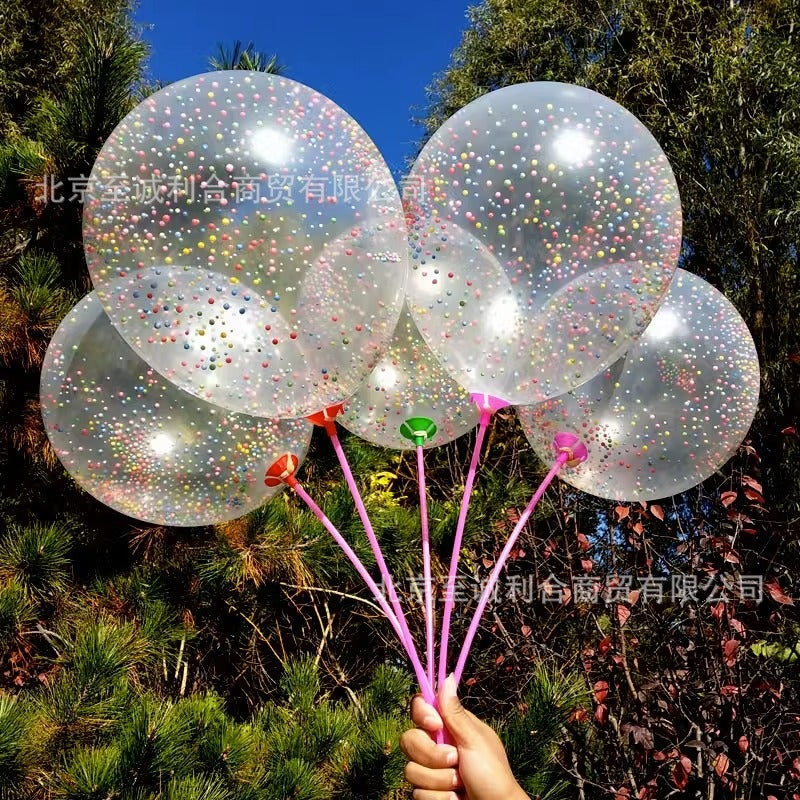 Magic Bubble Sequin Balloon Children'S Kindergarten Micro Business Line Drainage Powder Suction Push Sweep Code Activity Small Gift - Image 1