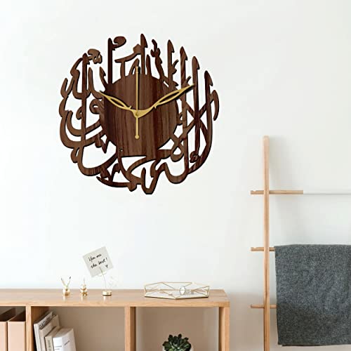 Freny Exim 12" Inch Wooden MDF Kalma Tayyab of Allah Round Analog Wall Clock Without Glass (Brown, 30Cm X 30Cm) - 5 - Image 2