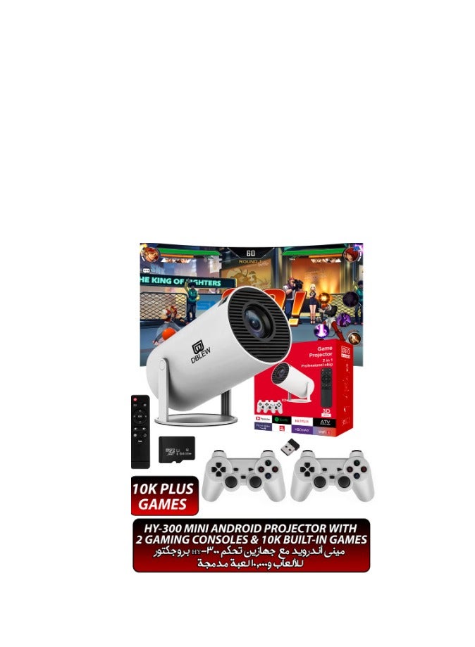 DBLEW P30 MAX Retro video game consoles Android11 system mini Portable Intelligent Projector 720p H713 Lcd Home Projector game box - Image 3