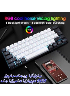 DOOAIR 61 Keys RGB Gaming Keyboard 60% Mini Wired Waterproof for Gamer White Black  - Image 1