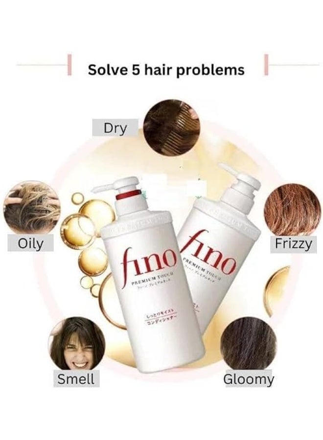 Shiseido Fino Premium Touch Moist Shampoo & Conditioner Set 550ml – Deep Moisturizing and Nourishing Hair Care Bundle for Dry and Damaged Hair - Image 2