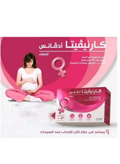 Eva Carnivita Advance To Treat Polycystic Ovary Syndrome And Increase Fertility For Women 30 sachets  - Image 3