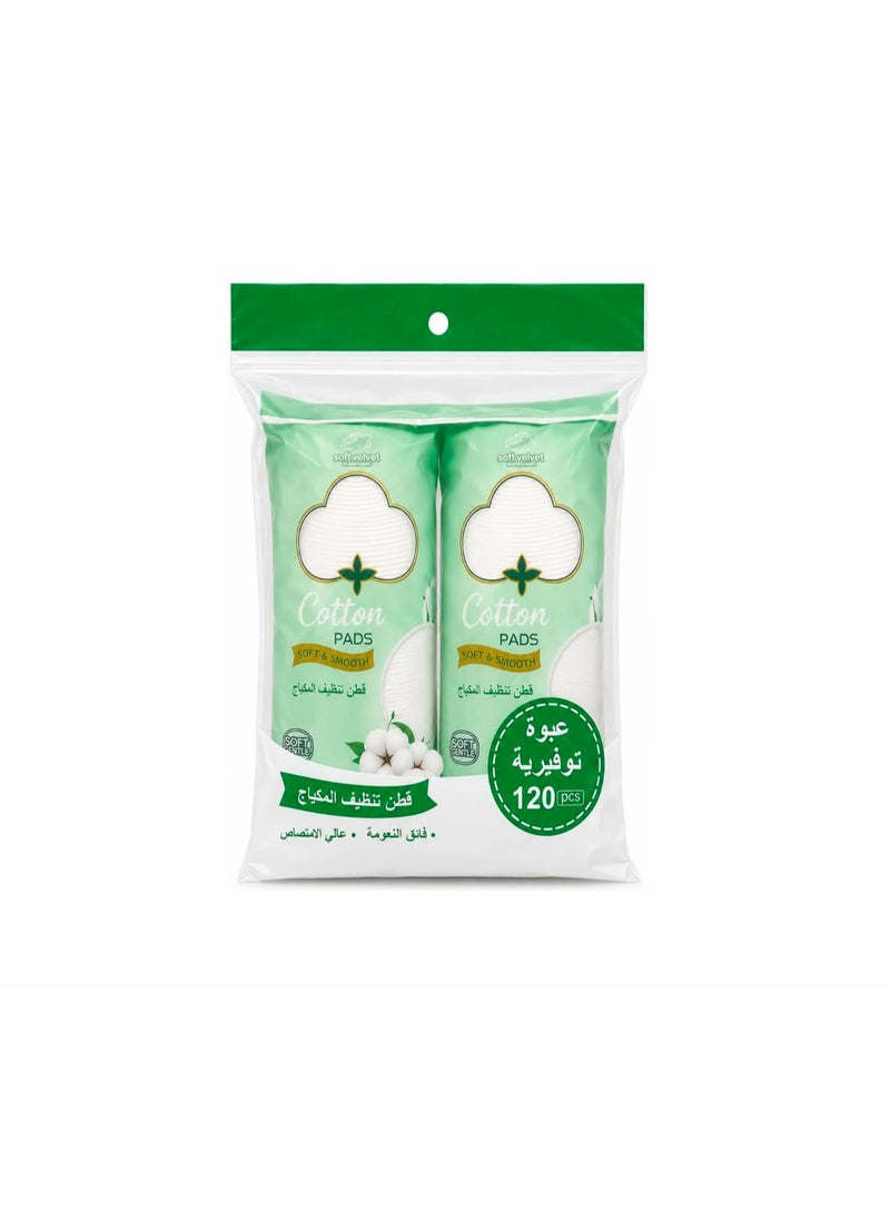 قطن تنظيف المكياج - Image 1