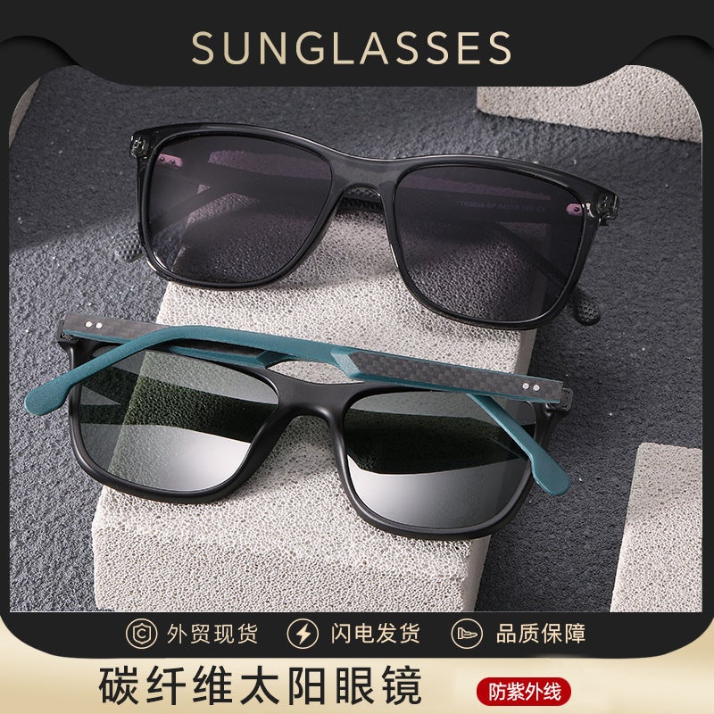 New Sunglasses Fashion Sunglasses Polarized Sunglasses High Sense Goods - Image 2