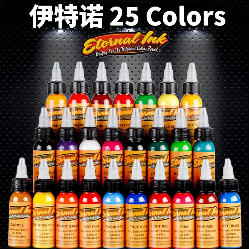 Tattoo Pigment Domestic Itno Tattoo Practice Pigment 25 Color Set 16 Color Set Of Color Ink Set - Image 2