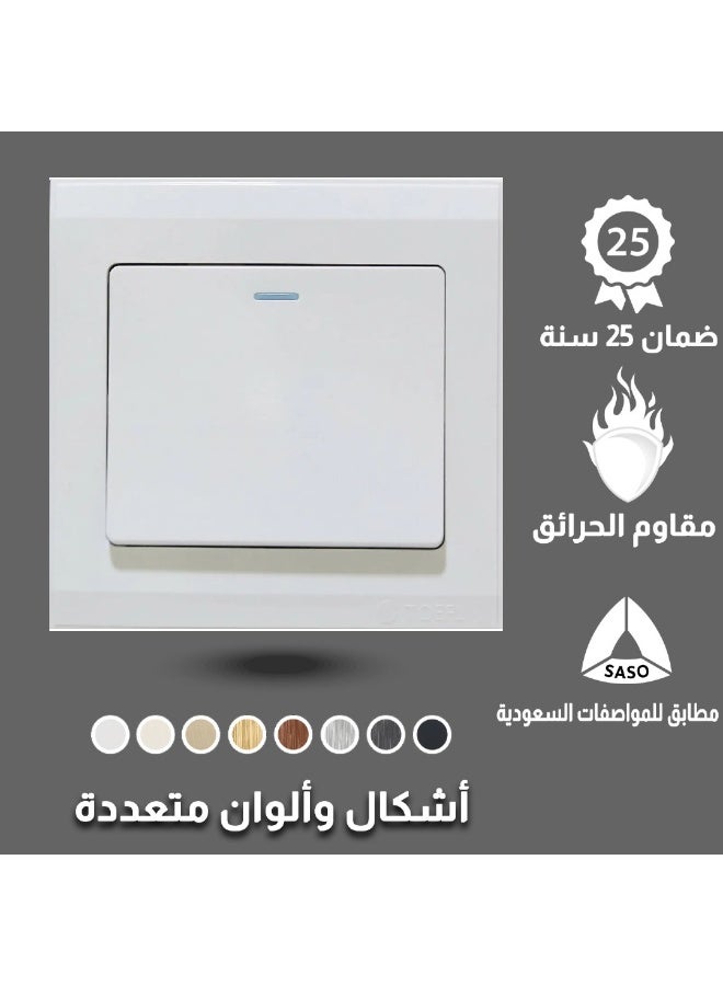 TOEFL Single switch, white wave color - Image 2