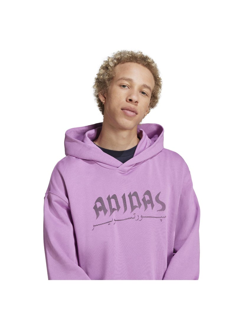 Adidas Bloom Sky Print French Terry Hoodie - Image 4