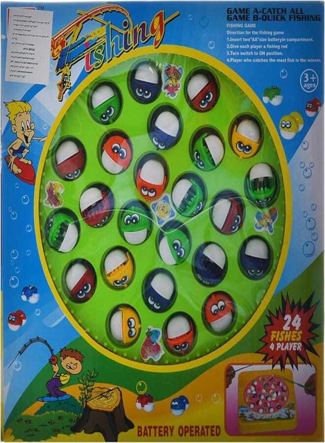 Fishing Fishing Game For Unisex, Multi Color