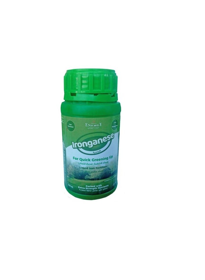 كنب الحديدغنيز - سماد الحديد النباتي