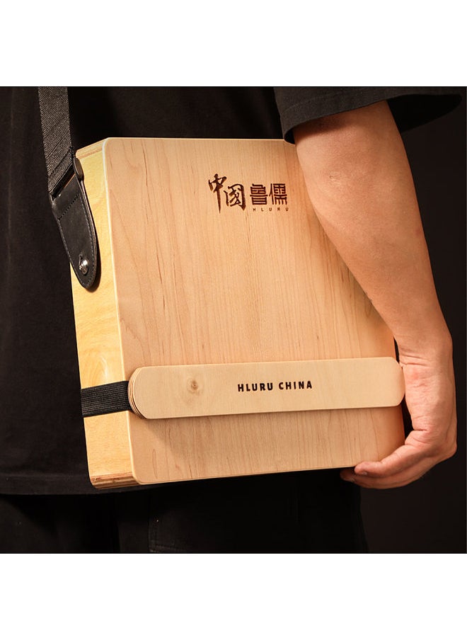 Generic - Cajon Wooden Drum 3-in-1 Flat Hand Drum Percussion Instrument with Adjustable Strap Portable Box Drum for Beginners Traveling Party Hand Drums - Image 1