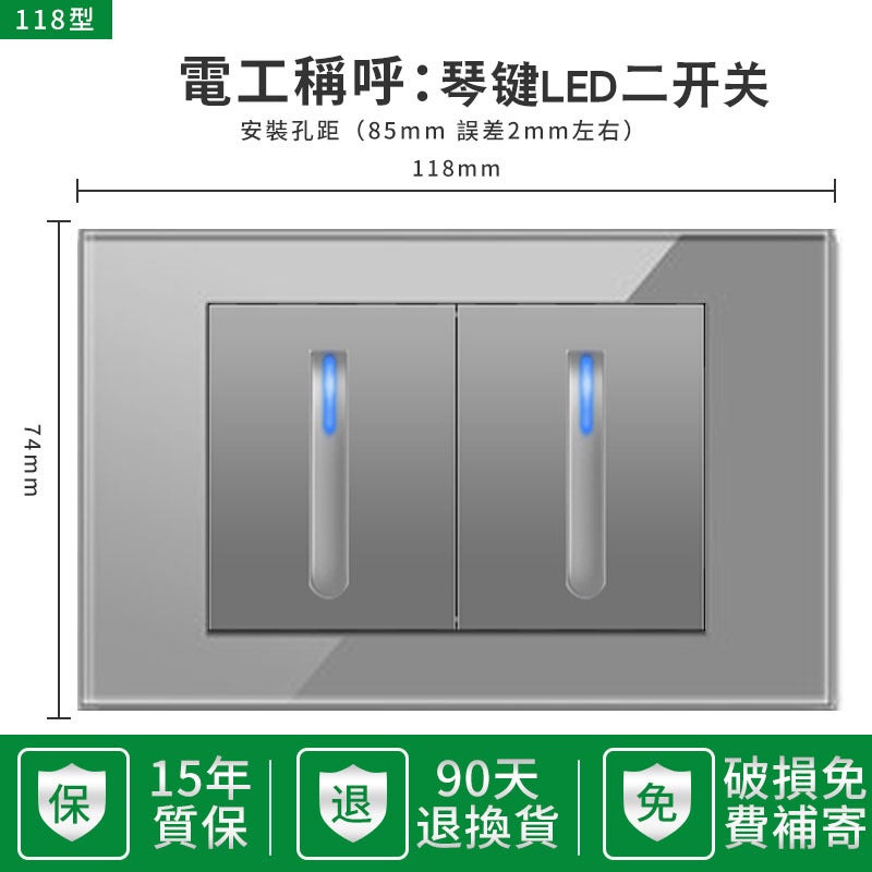 15A US Standard Socket 110v Glass Panel with USB Key two open (LED indicator) 