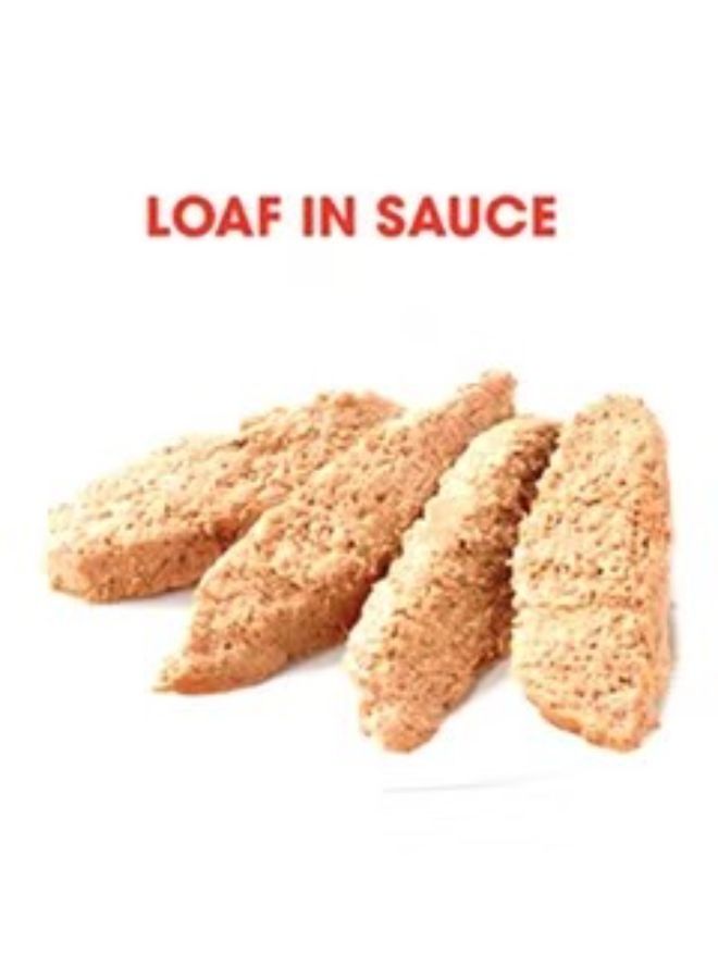 رويال كانين طعام رطب مع مرق للقطط الصغيرة بني 85غم - Image 3