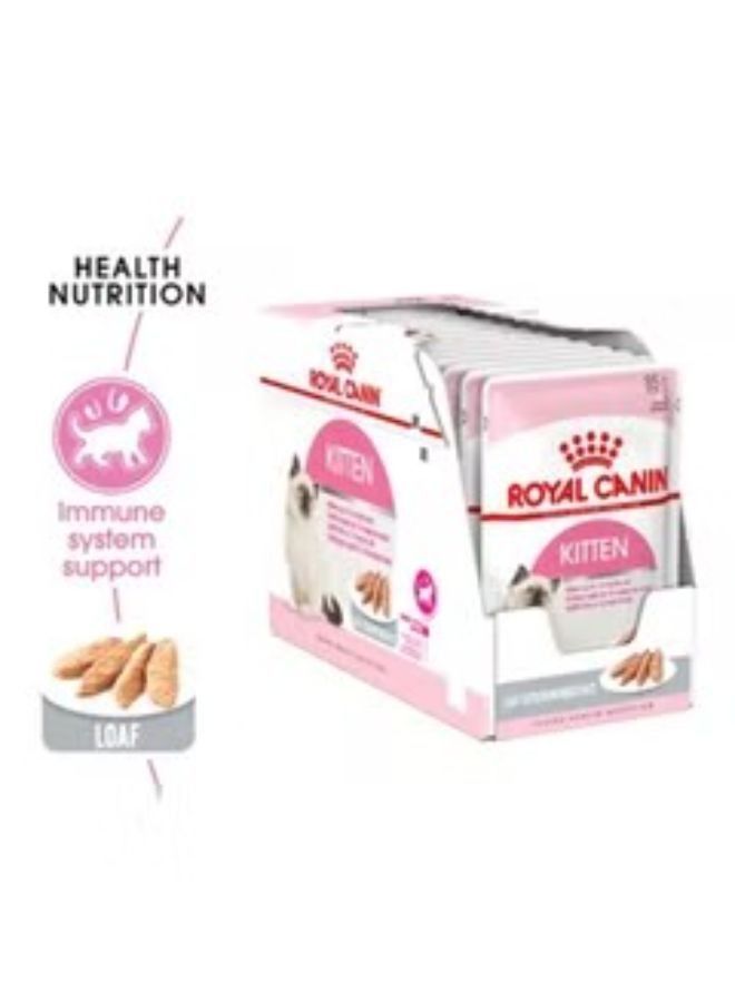 رويال كانين طعام رطب مع مرق للقطط الصغيرة بني 85غم - Image 2