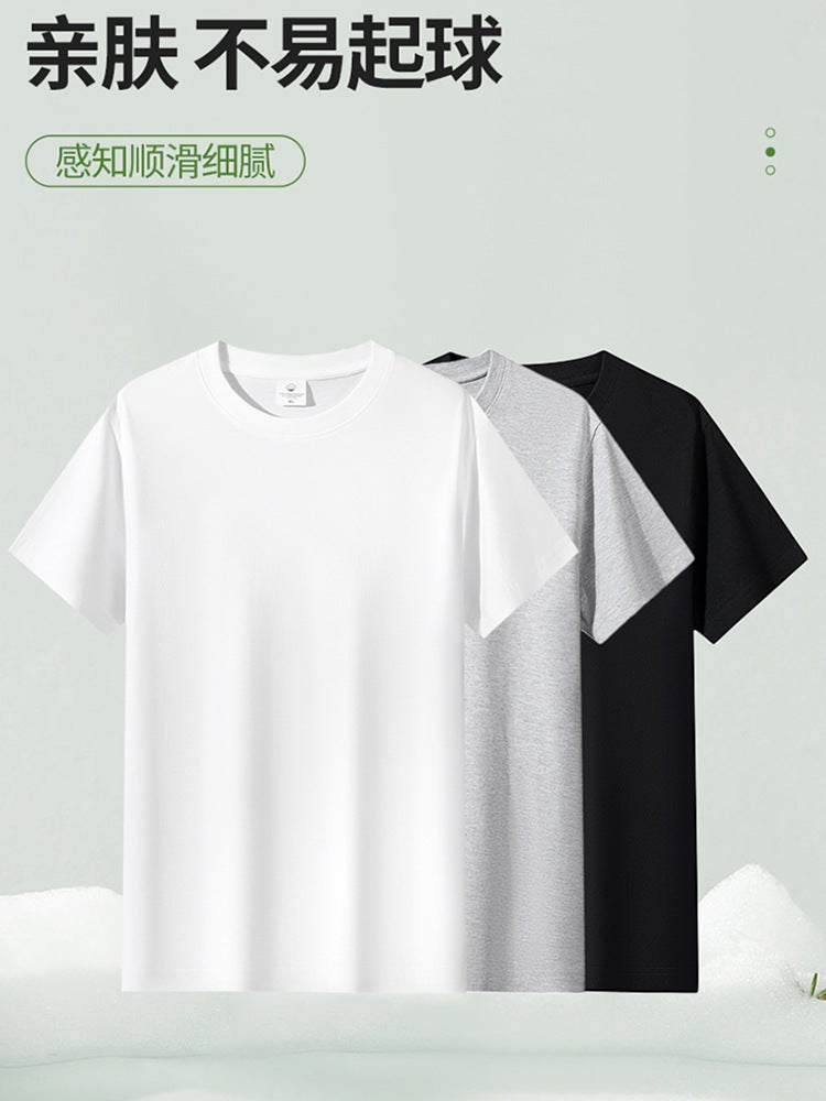 Heavy Cotton Short-Sleeved T-Shirt Men'S And Women'S Basic All-Match Loose Base T-Shirt Class Clothes Printing Advertising T-Shirt T-Shirt - Image 5