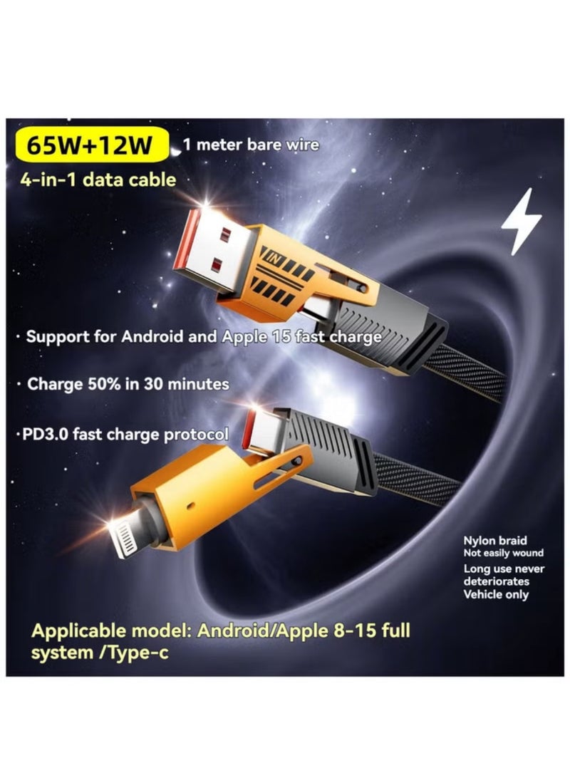 بي دي كابل شحن 4 في 1 من USB C إلى Lightning بقوة 65 وات/27 وات، بطول 4.9 قدم، سلك شحن سريع مضفر مسطح مضاد للتشابك مع منافذ Lightning/Type C/USB A متعددة لأجهزة iPhone وiPad وSamsung وXiaomi وVivo وOppo وHuawei وHonor - Image 2