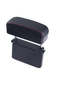 AL RIMAYA Wireless Charger Armrest  Black Thread  - Image 1