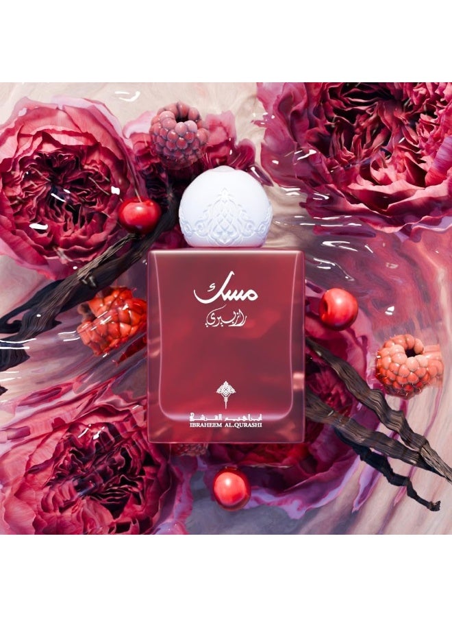 ابراق ابراهيم القرشي Raspberry Musk EDP 75ml عطر للجنسين - عطر للرجال - عطر للنساء - رائحة منعشة - Image 4