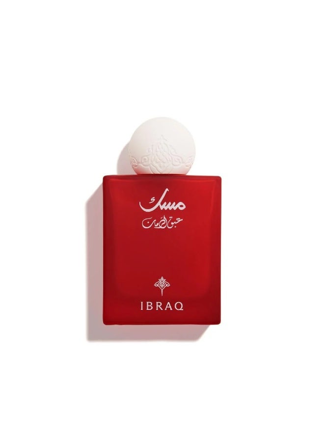 ابراق ابراهيم القرشي Raspberry Musk EDP 75ml عطر للجنسين - عطر للرجال - عطر للنساء - رائحة منعشة - Image 1