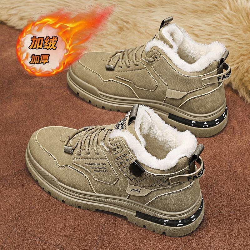 2024 autumn and winter new fleece-lined thickened casual versatile tooling shoes fashion fashion Martin boots warm snow boots - Image 5