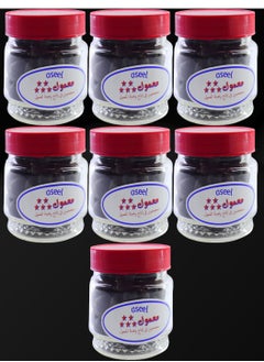 Aseel 7 Pieces Private Maamoul Five Stars  - Image 1