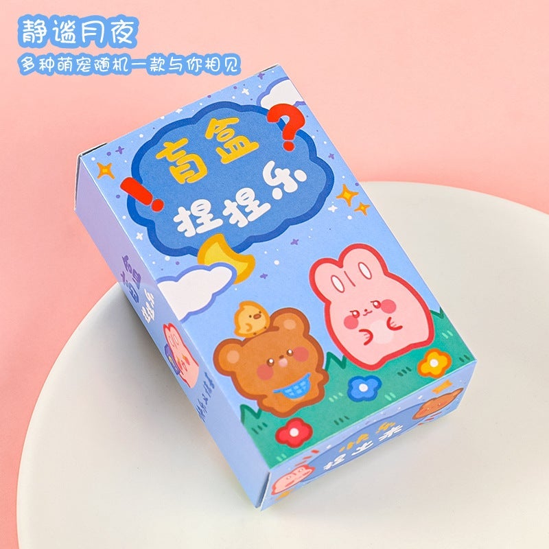 Squishy Cartoon Surprise Blind Box Stress Reliever Quiet Moonlight Night