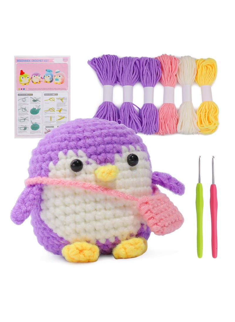 Weaving Penguin, Doll Material Pack, Hook Hook Music, Handmade, DIY Knitted Wool, Purple - pzsku/ZC5E3892A17F67EC1AE70Z/45/_/1705373880/8e668395-7cf6-4ab9-88e1-8bb1e533f0e3