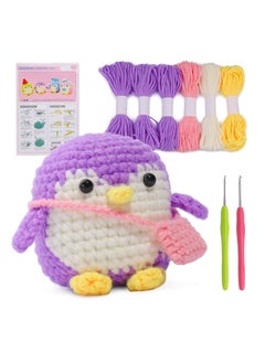 Arabest Weaving Penguin, Doll Material Pack, Hook Hook Music, Handmade, DIY Knitted Wool, Purple  - Image 1