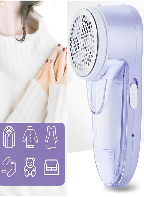 electric rechargeable lint remover