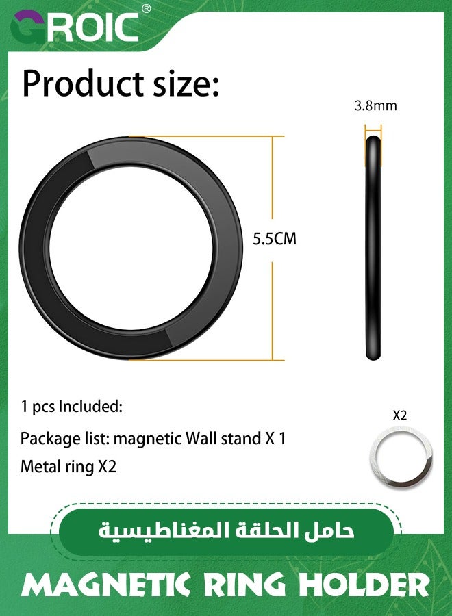 GROIC Black Magnetic Ring Holder for iPhone 15 14 13 12 Magnet Shower Wall Mount Mobile Phone Tablet Holder for Magsafe case Magnetic Car Accessories Phone Stand for Bathroom Wall  - Image 3