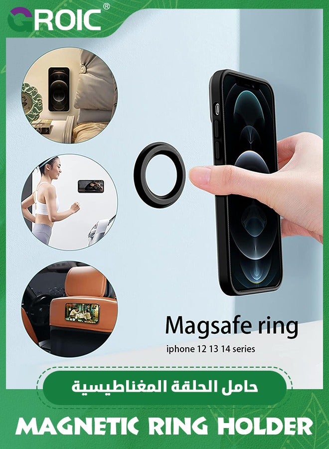 GROIC Black Magnetic Ring Holder for iPhone 15 14 13 12 Magnet Shower Wall Mount Mobile Phone Tablet Holder for Magsafe case Magnetic Car Accessories Phone Stand for Bathroom Wall  - Image 1