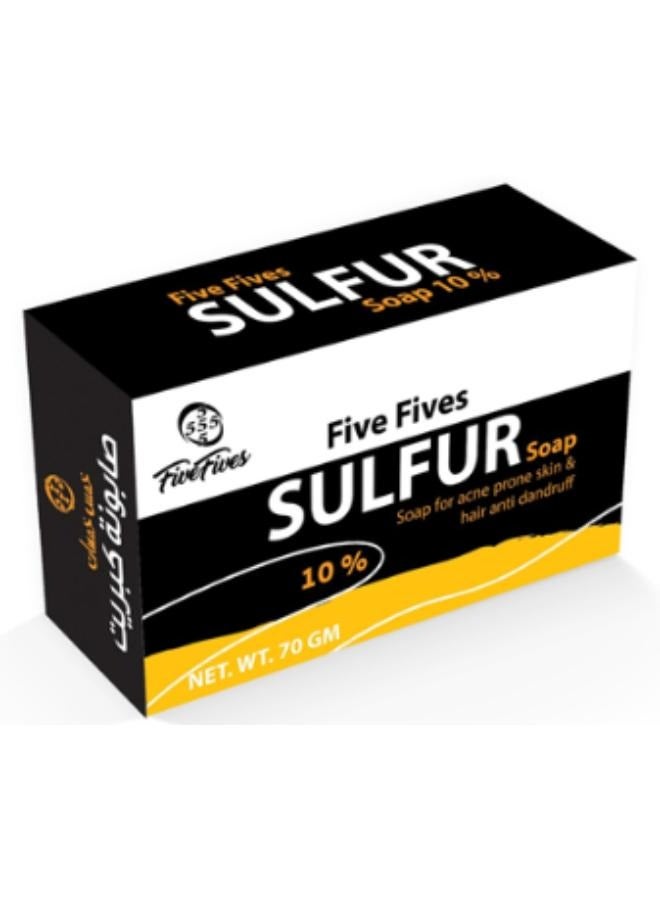 خمس خمسات صابون كبريت 10 % – 70 جرام - Image 2