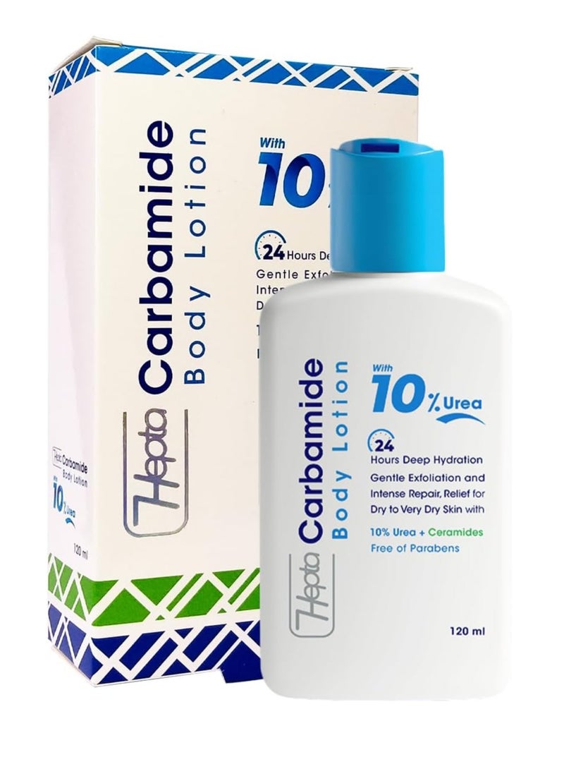 hepta Carbamide Body Lotion 120ml - Image 1