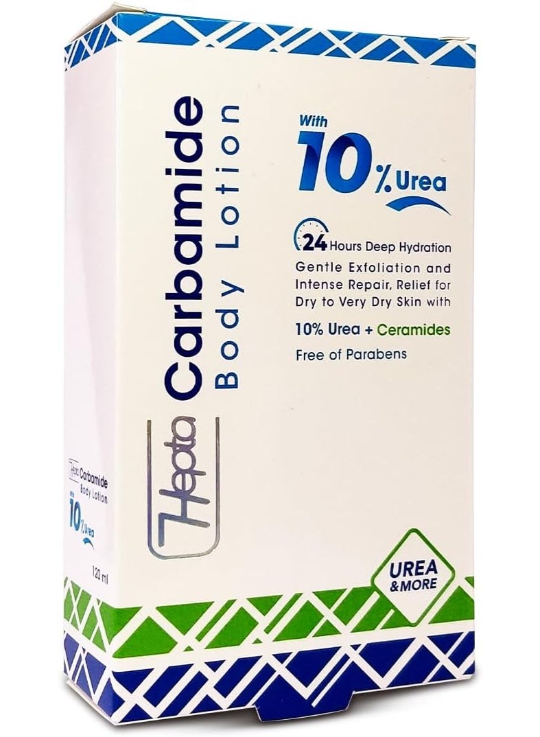 hepta Carbamide Body Lotion 120ml - Image 5