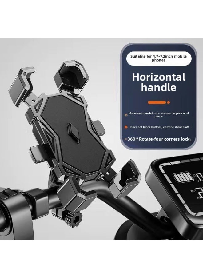 Generic Electric Car Mobile Phone Bracket Battery Motorcycle Bicycle Takeaway Special Navigation Fixed Cross-border-Color:Top With Black Upgraded Stable Version [handlebar Style]  - Image 1