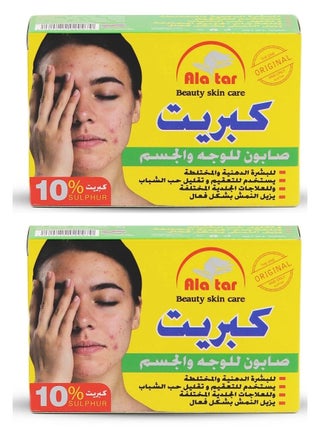 Two Pieces Of Sulfur Soap